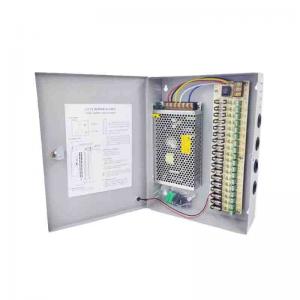 集中式供电电源 集中式供电电源